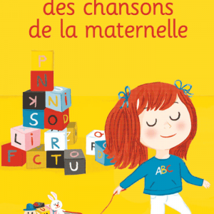 Mon imagier des chansons de la maternelle